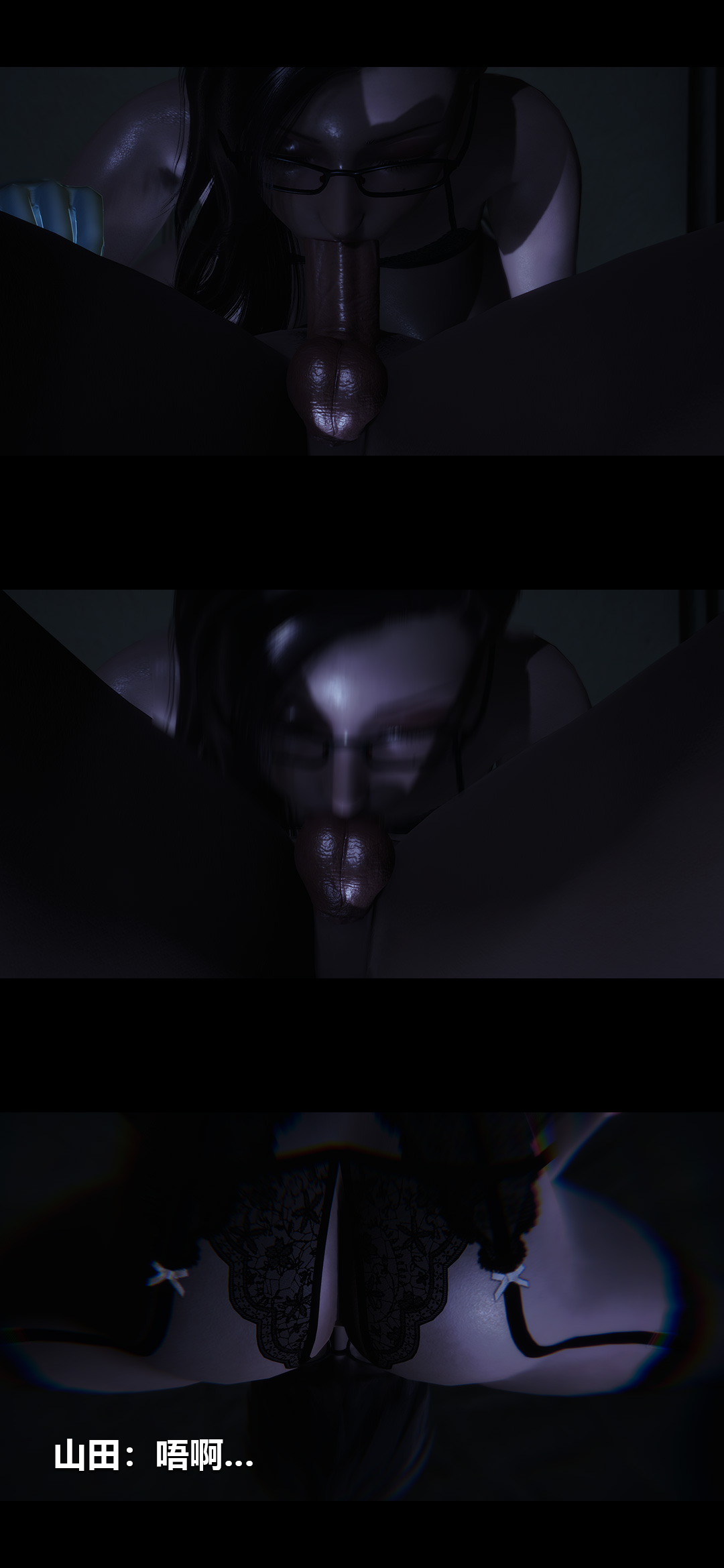 [韩国漫画] 榨精病栋3D 剧情,熟女人妻#[15P]-7