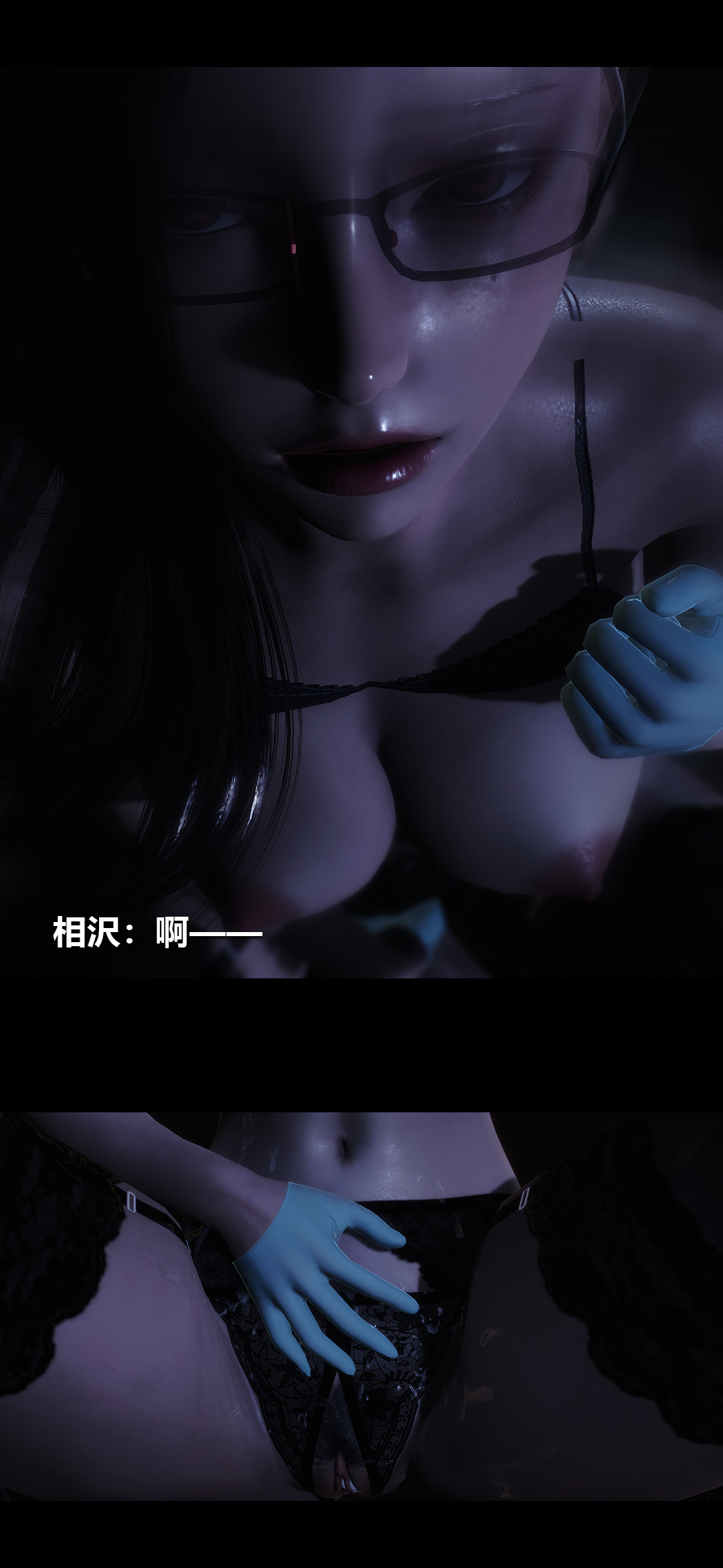 [韩国漫画] 榨精病栋3D 剧情,熟女人妻#[15P]-10