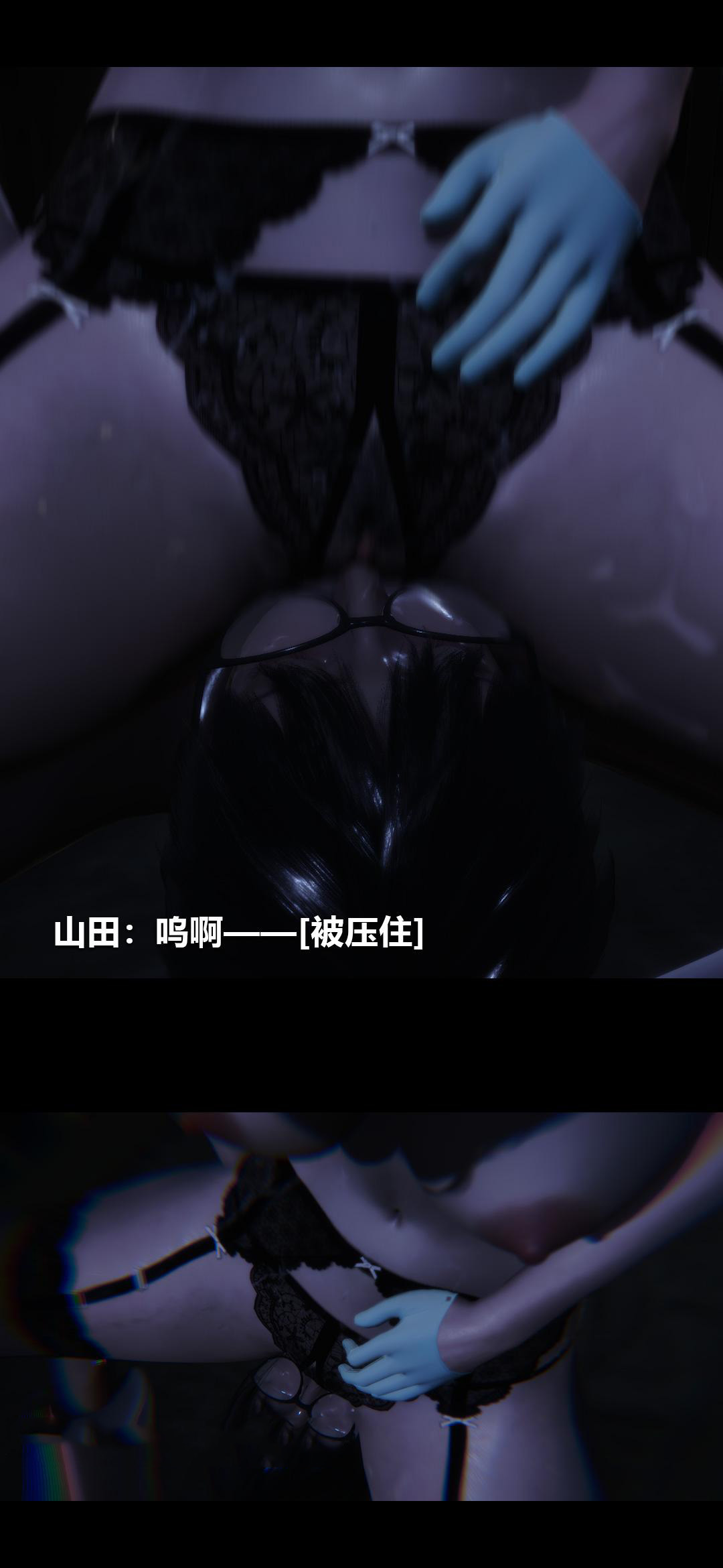 [韩国漫画] 榨精病栋3D 剧情,熟女人妻#[15P]-15