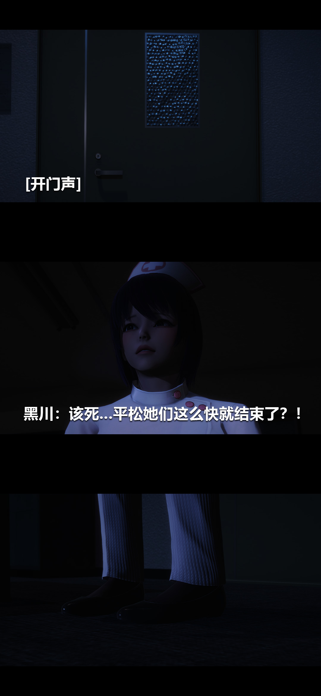 [韩国漫画] 榨精病栋3D 剧情,熟女人妻#[14P]-3