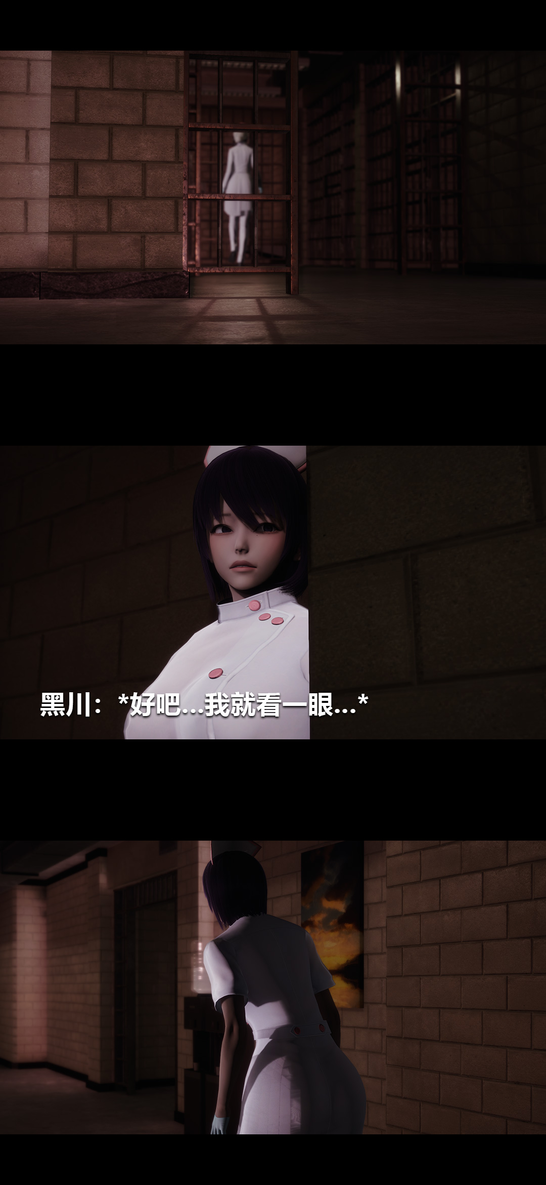 [韩国漫画] 榨精病栋3D 剧情,熟女人妻#[14P]-13