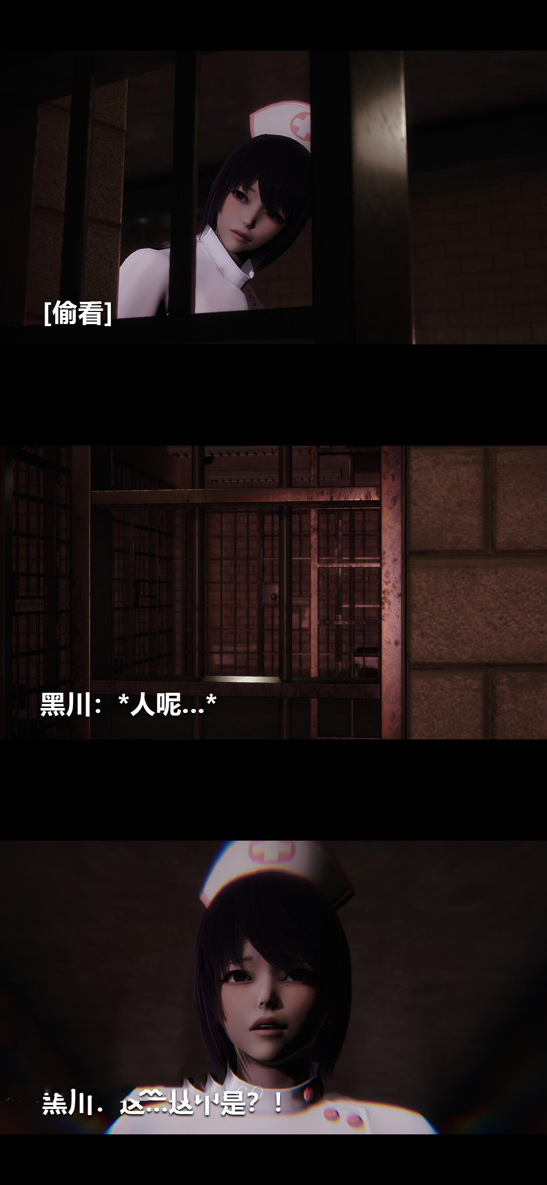 [韩国漫画] 榨精病栋3D 剧情,熟女人妻#[14P]-14