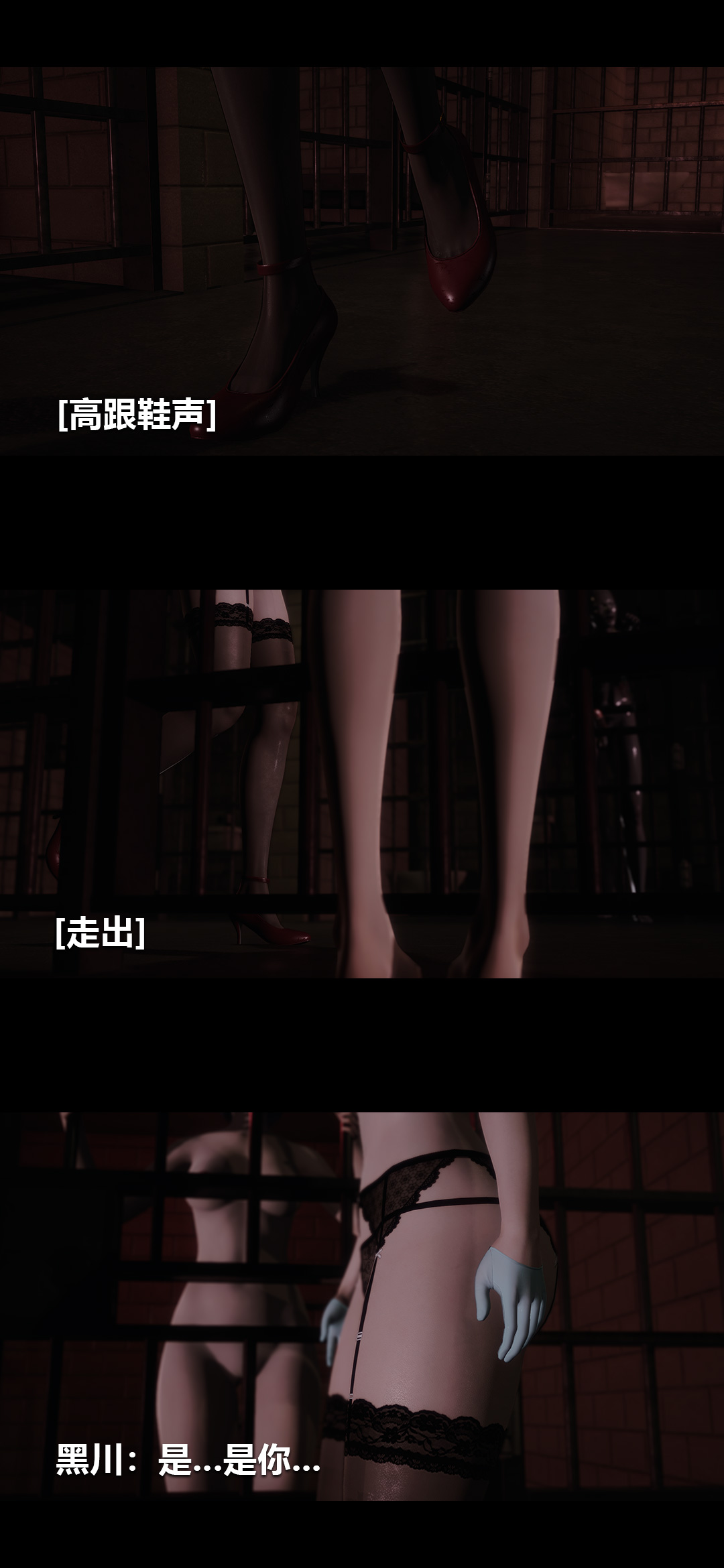 [韩国漫画] 榨精病栋3D 剧情,熟女人妻#[14P]-8