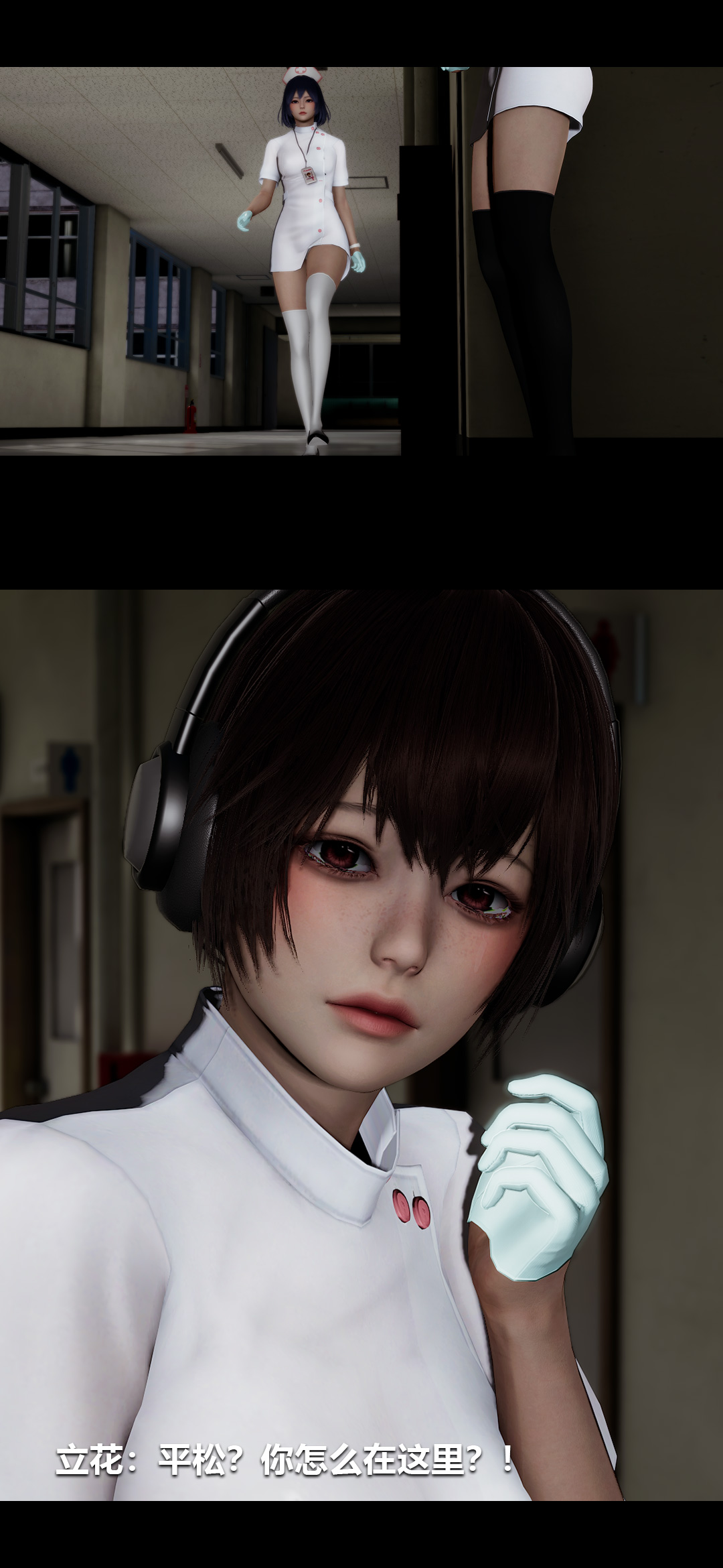 [韩国漫画] 榨精病栋3D 剧情,熟女人妻#[15P]-13