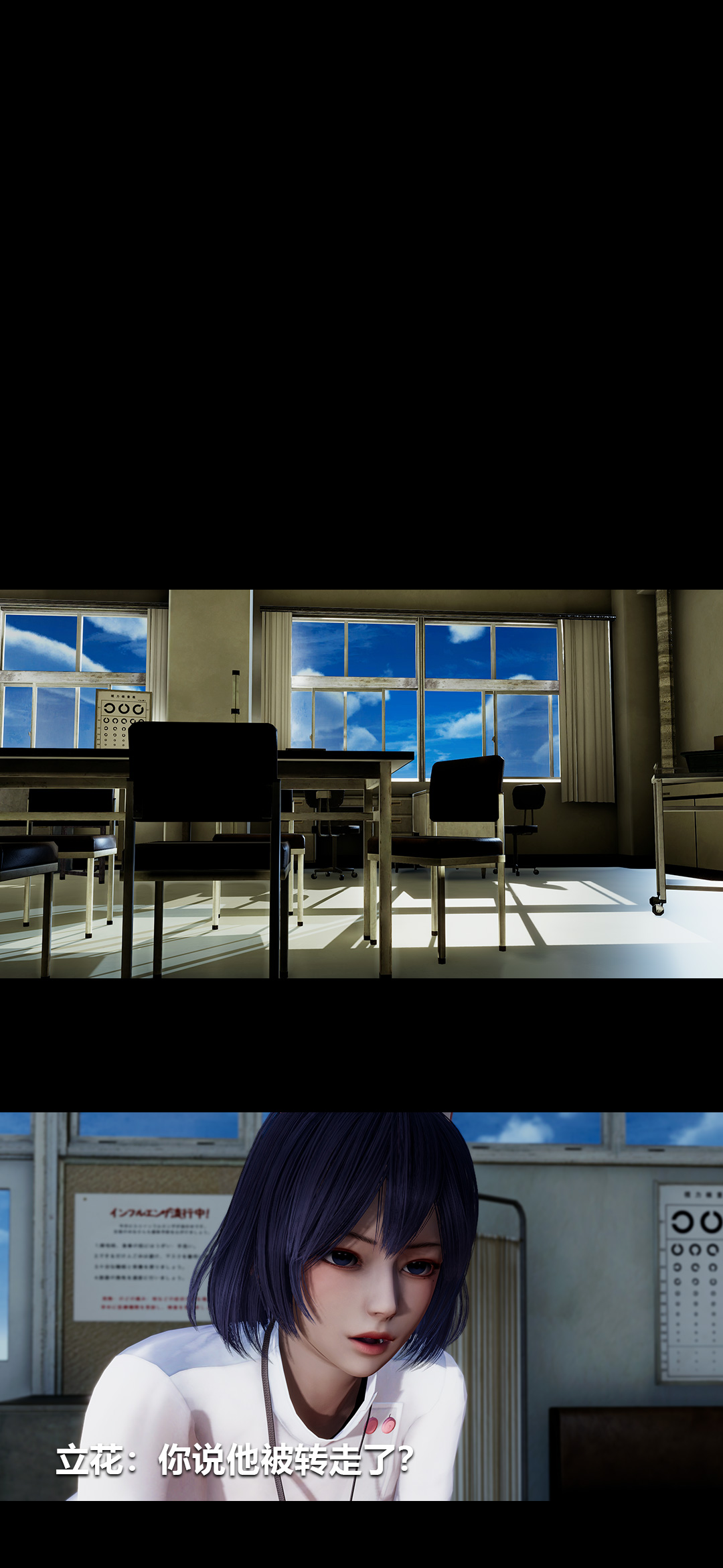 [韩国漫画] 榨精病栋3D 剧情,熟女人妻#[15P]-8