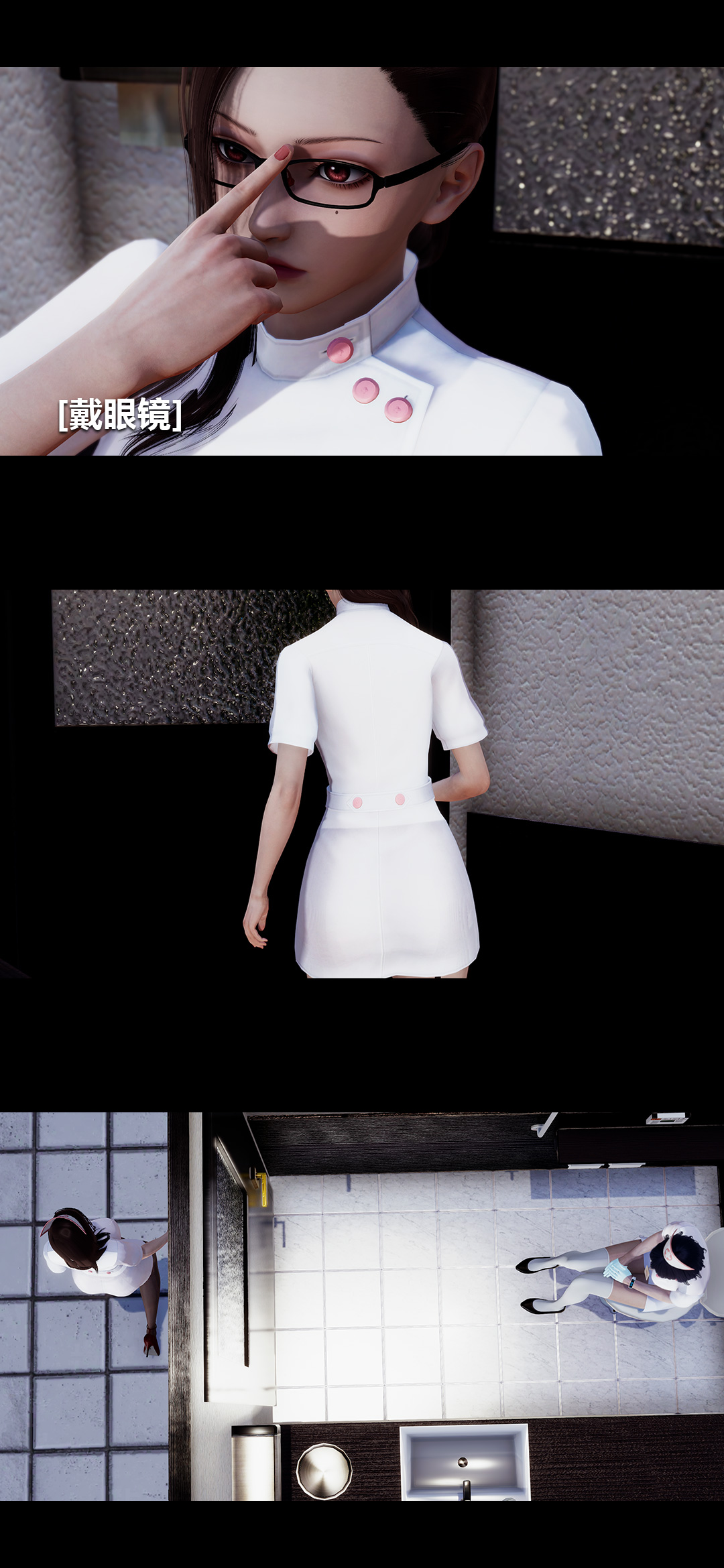 [韩国漫画] 榨精病栋3D 剧情,熟女人妻#[15P]-12