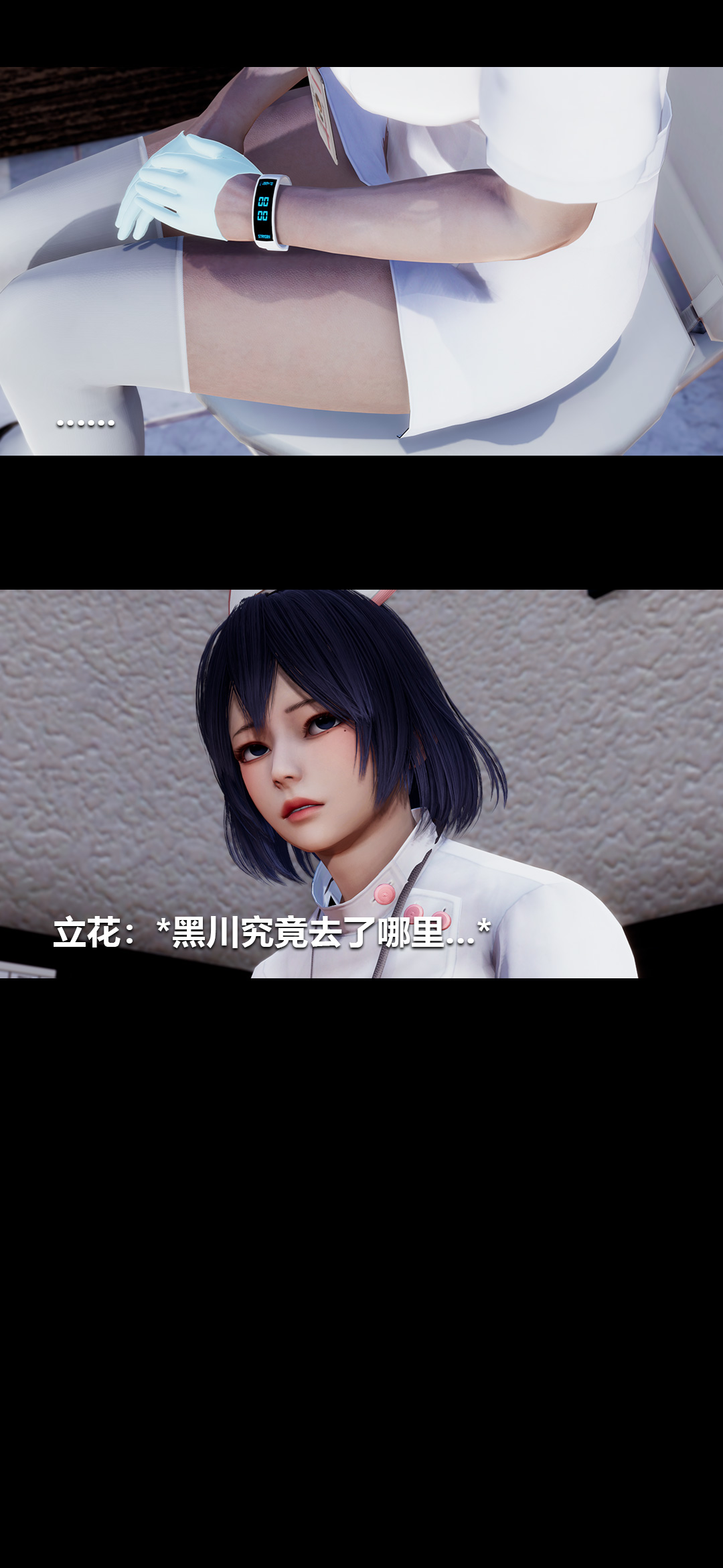 [韩国漫画] 榨精病栋3D 剧情,熟女人妻#[15P]-13