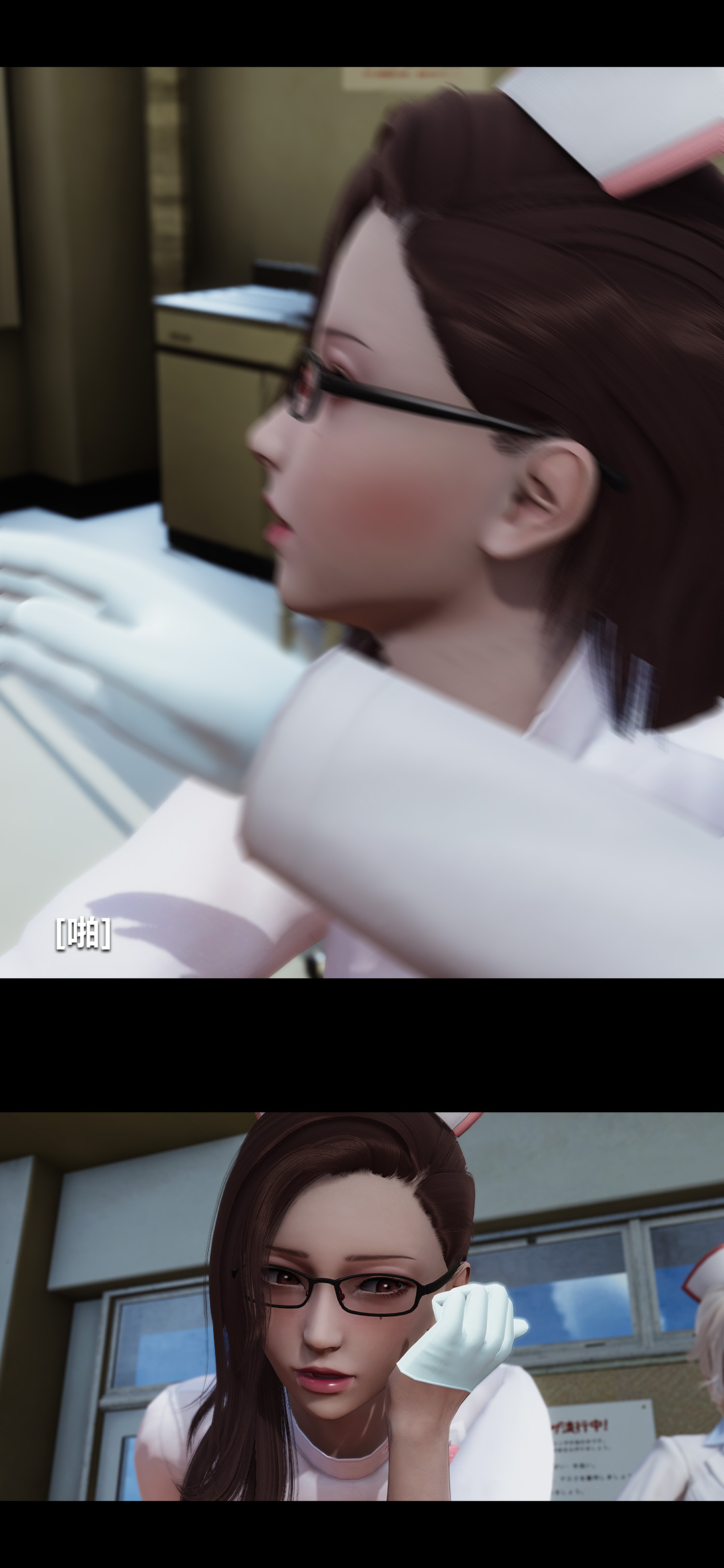 [韩国漫画] 榨精病栋3D 剧情,熟女人妻#[15P]-4