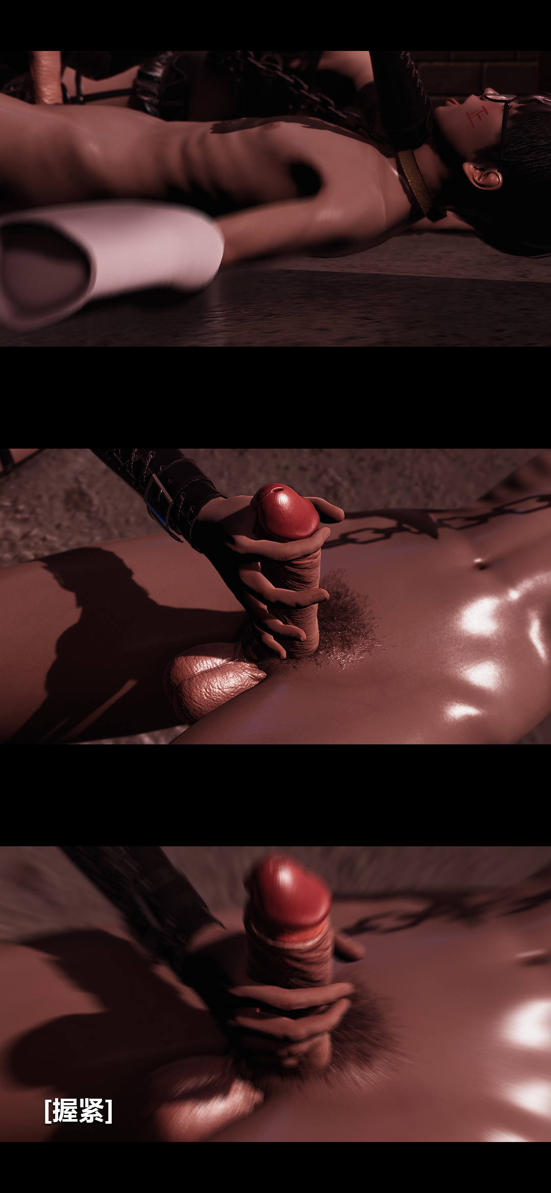 [韩国漫画] 榨精病栋3D 剧情,熟女人妻#[15P]-12