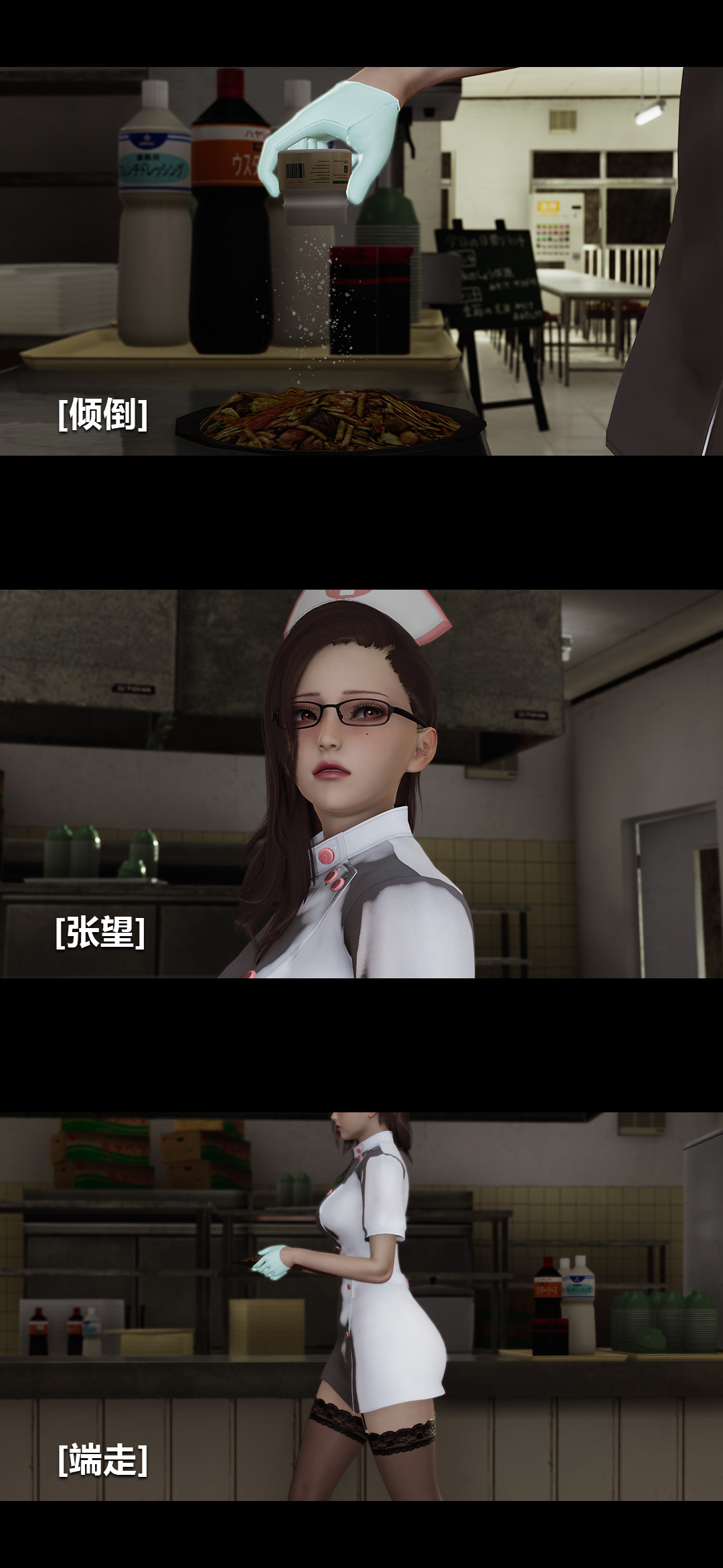 [韩国漫画] 榨精病栋3D 剧情,熟女人妻#[15P]-4