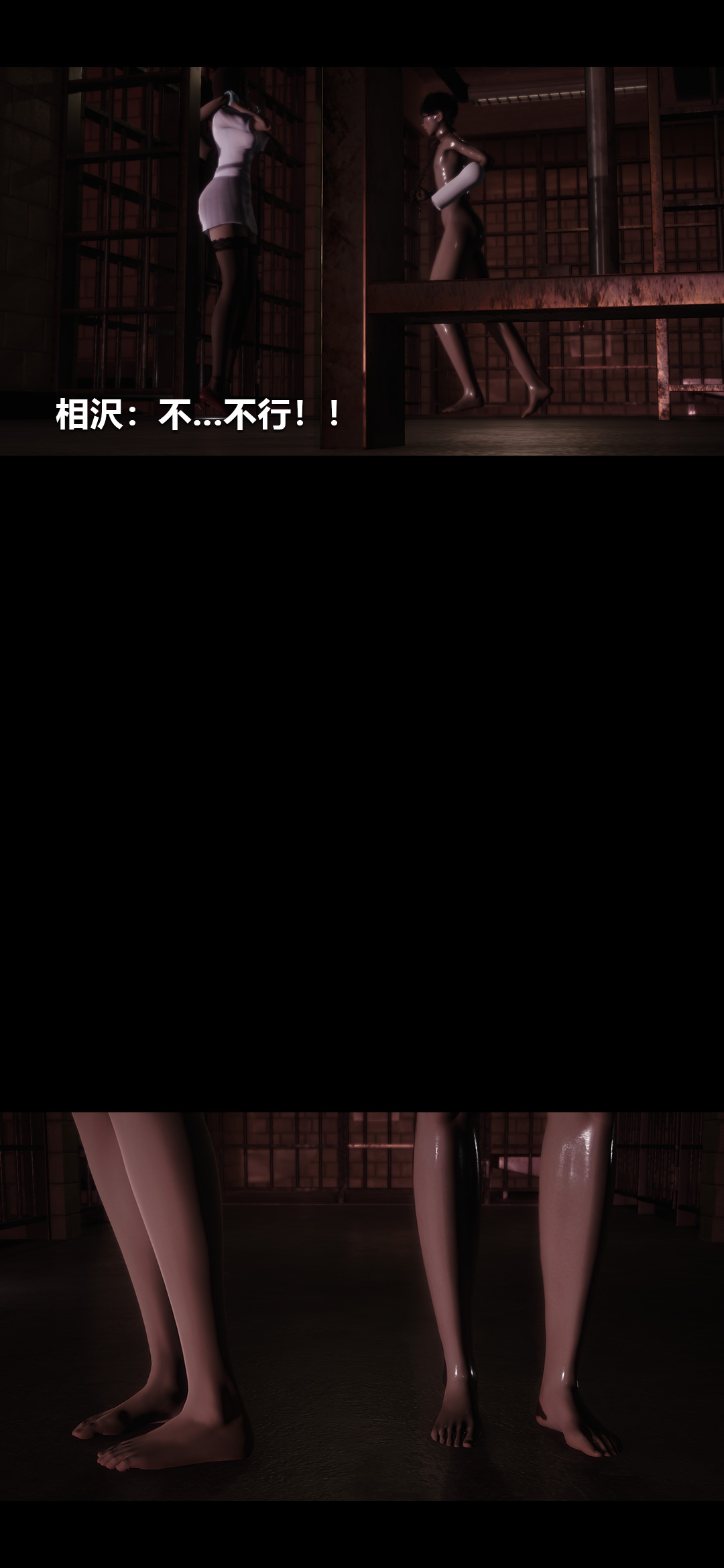 [韩国漫画] 榨精病栋3D 剧情,熟女人妻#[15P]-8