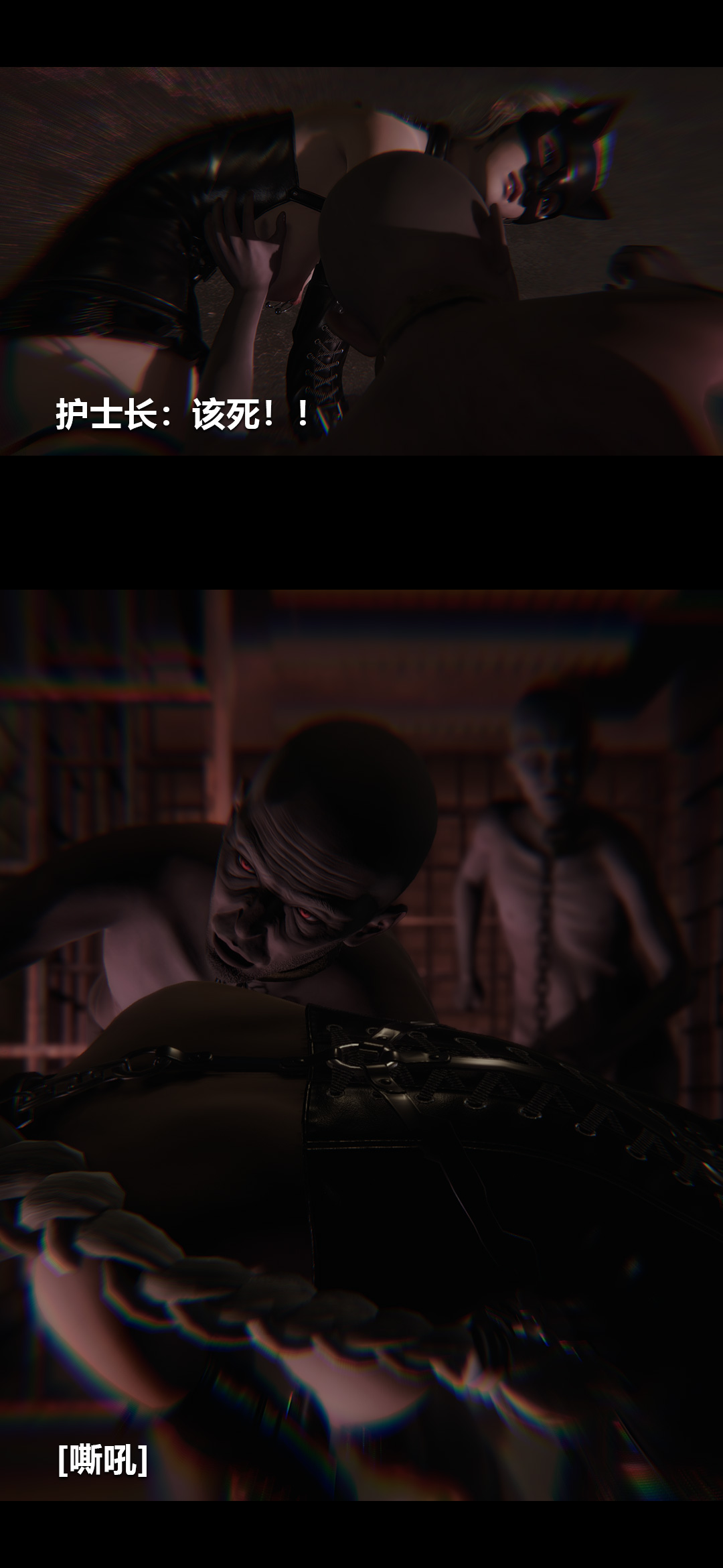 [韩国漫画] 榨精病栋3D 剧情,熟女人妻#[15P]-10