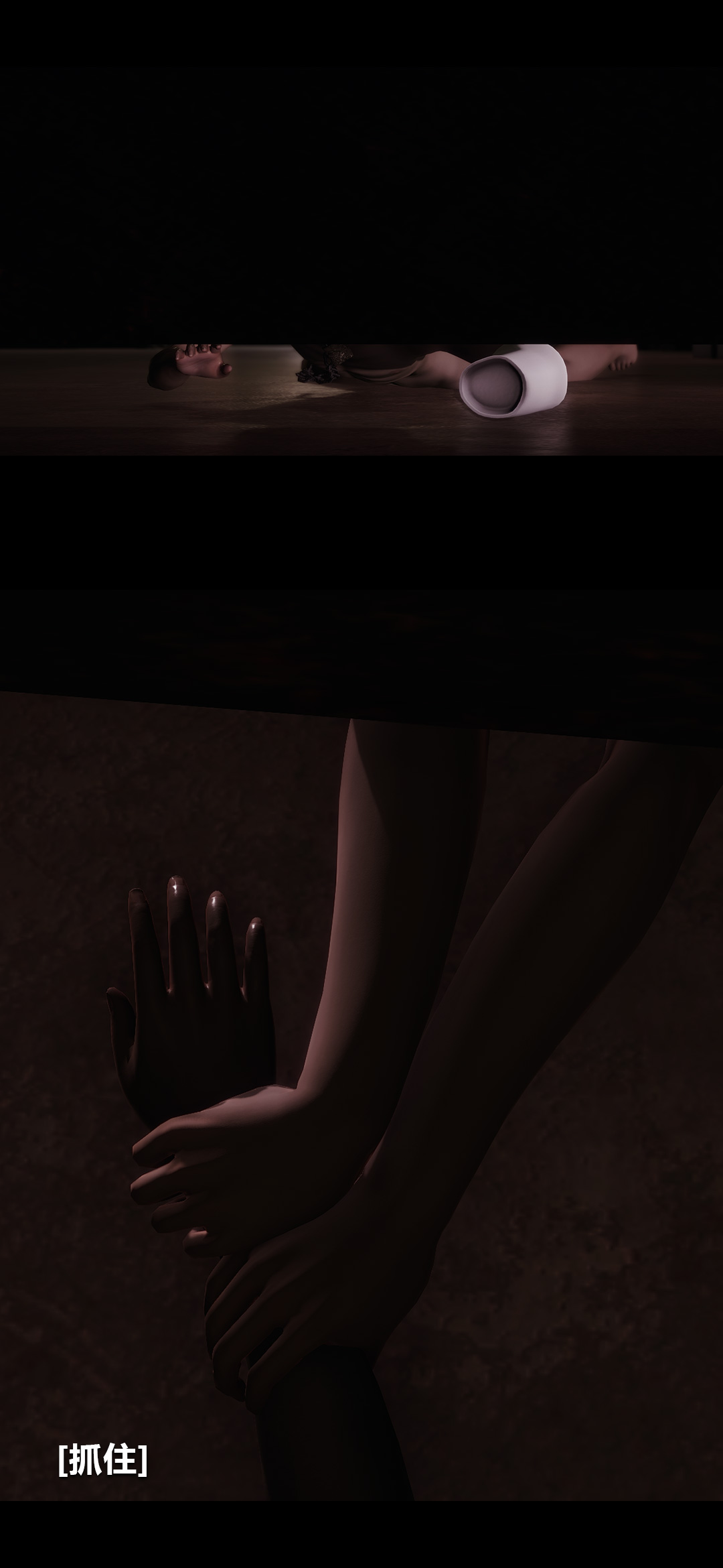 [韩国漫画] 榨精病栋3D 剧情,熟女人妻#[14P]-11