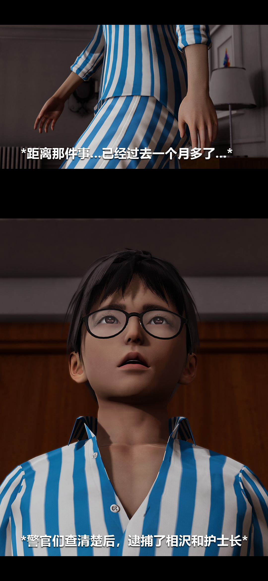 [韩国漫画] 榨精病栋3D 剧情,熟女人妻#[14P]-2