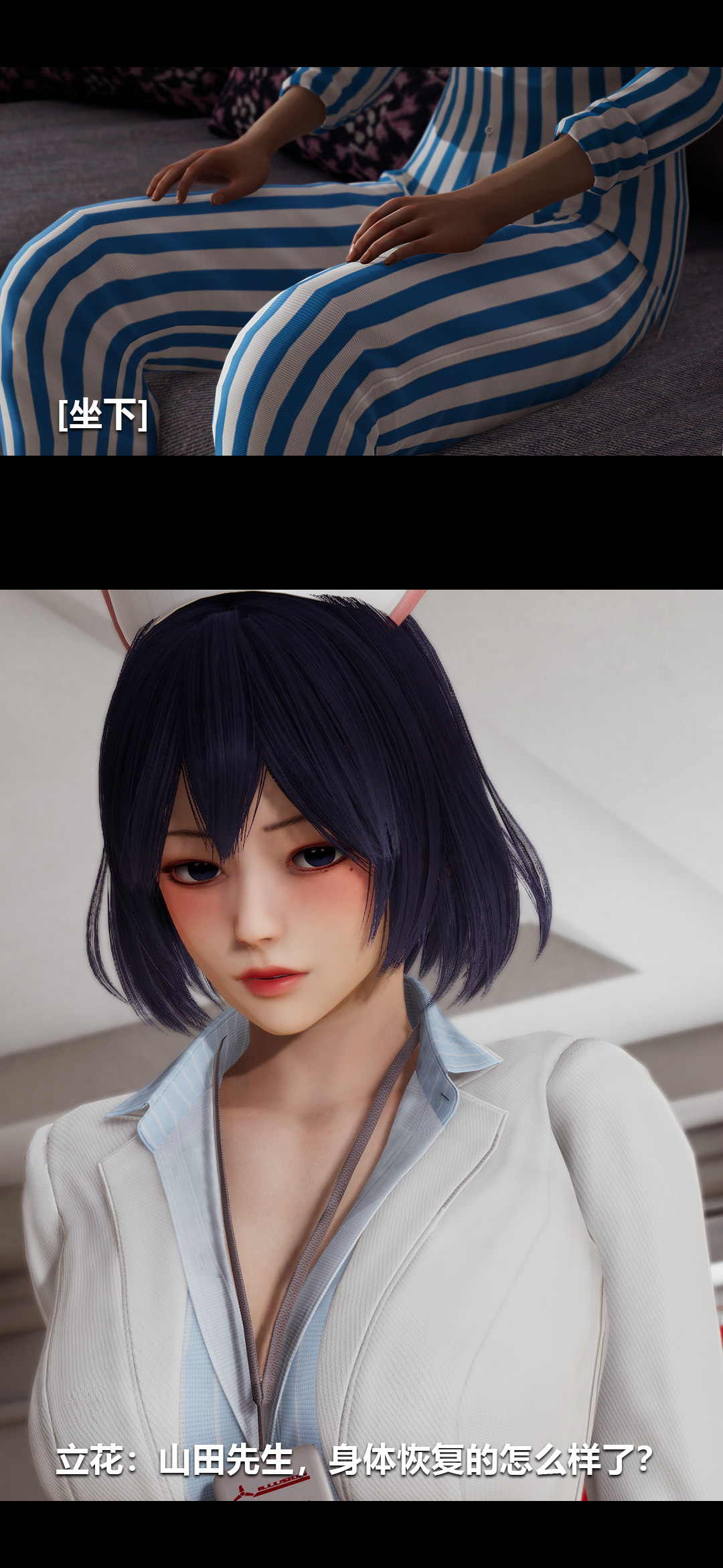 [韩国漫画] 榨精病栋3D 剧情,熟女人妻#[14P]-4