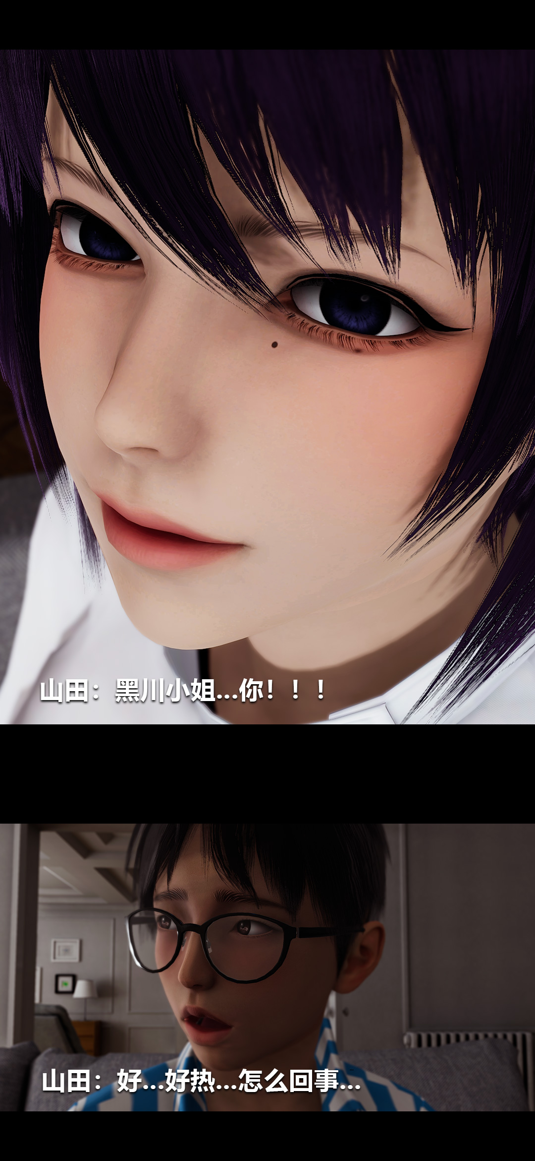 [韩国漫画] 榨精病栋3D 剧情,熟女人妻#[15P]-1