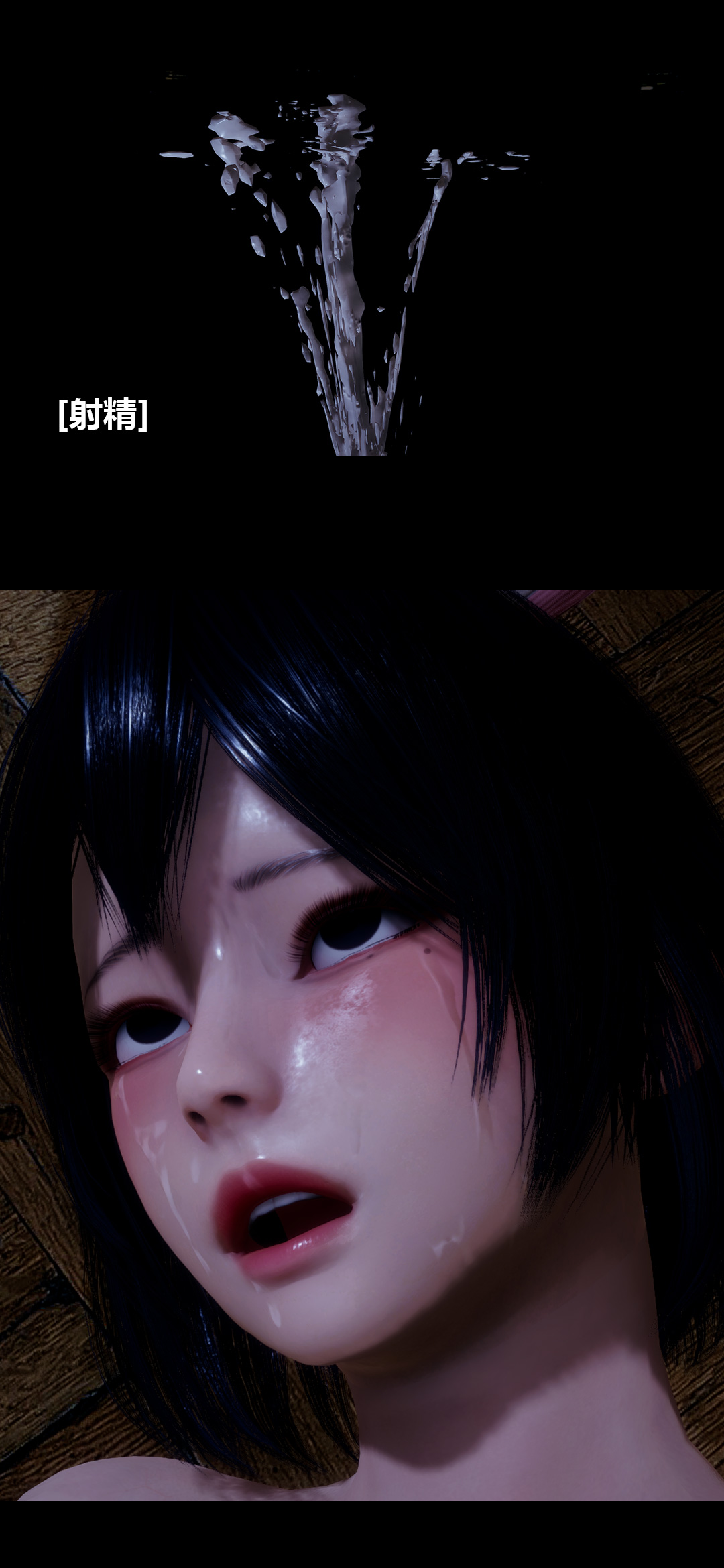 [韩国漫画] 榨精病栋3D 剧情,熟女人妻#[15P]-6