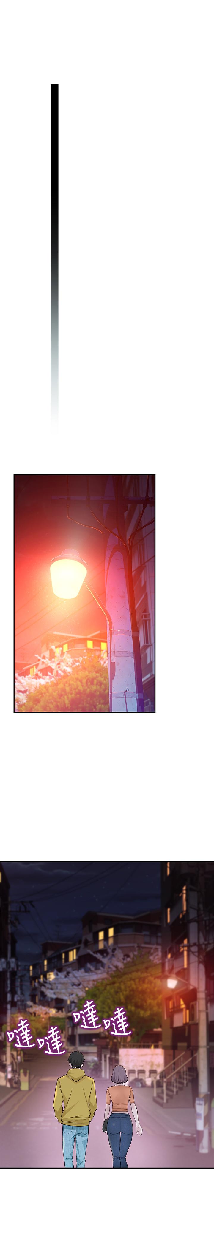 [韩国漫画] 我们的特殊关系 爱情,巨乳大奶#[38P]-19