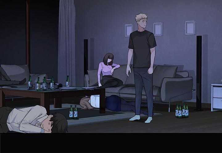 [韩国漫画] 我们的特殊关系 爱情,巨乳大奶#[38P]-30