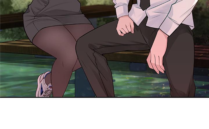 [韩国漫画] 我们的特殊关系 爱情,巨乳大奶#[38P]-9