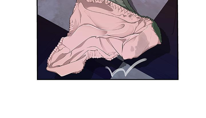 [韩国漫画] 我们的特殊关系 爱情,巨乳大奶#[44P]-40