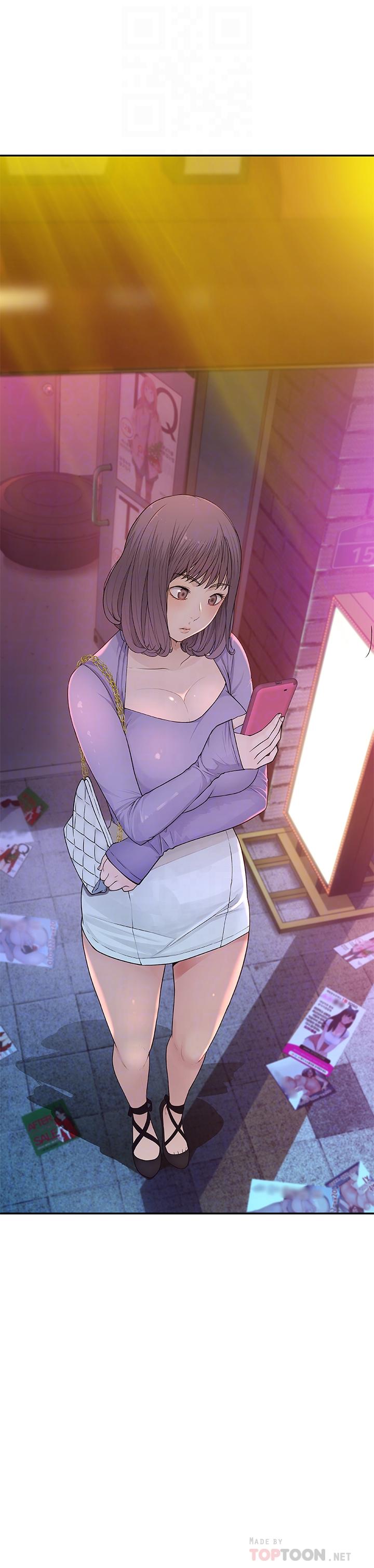 [韩国漫画] 我们的特殊关系 爱情,巨乳大奶#[44P]-8