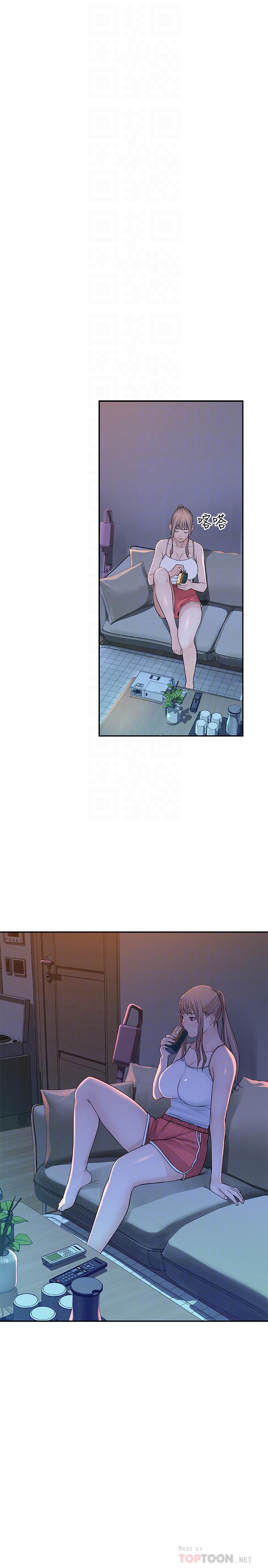 [韩国漫画] 我们的特殊关系 爱情,巨乳大奶#[38P]-12