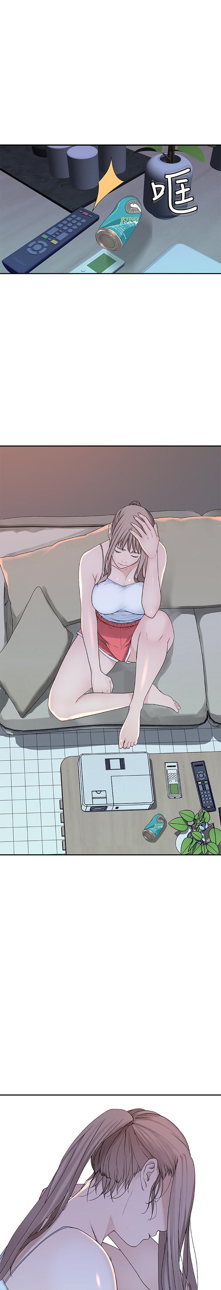 [韩国漫画] 我们的特殊关系 爱情,巨乳大奶#[38P]-17