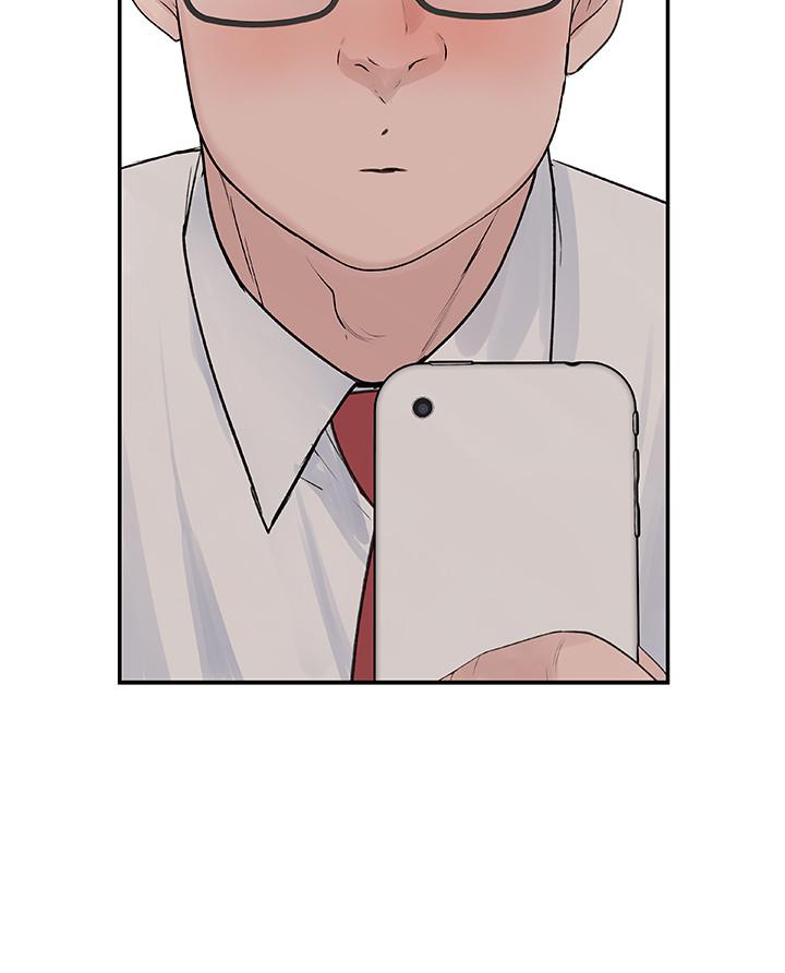 [韩国漫画] 我们的特殊关系 爱情,巨乳大奶#[34P]-26