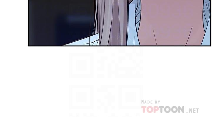 [韩国漫画] 我们的特殊关系 爱情,巨乳大奶#[35P]-16