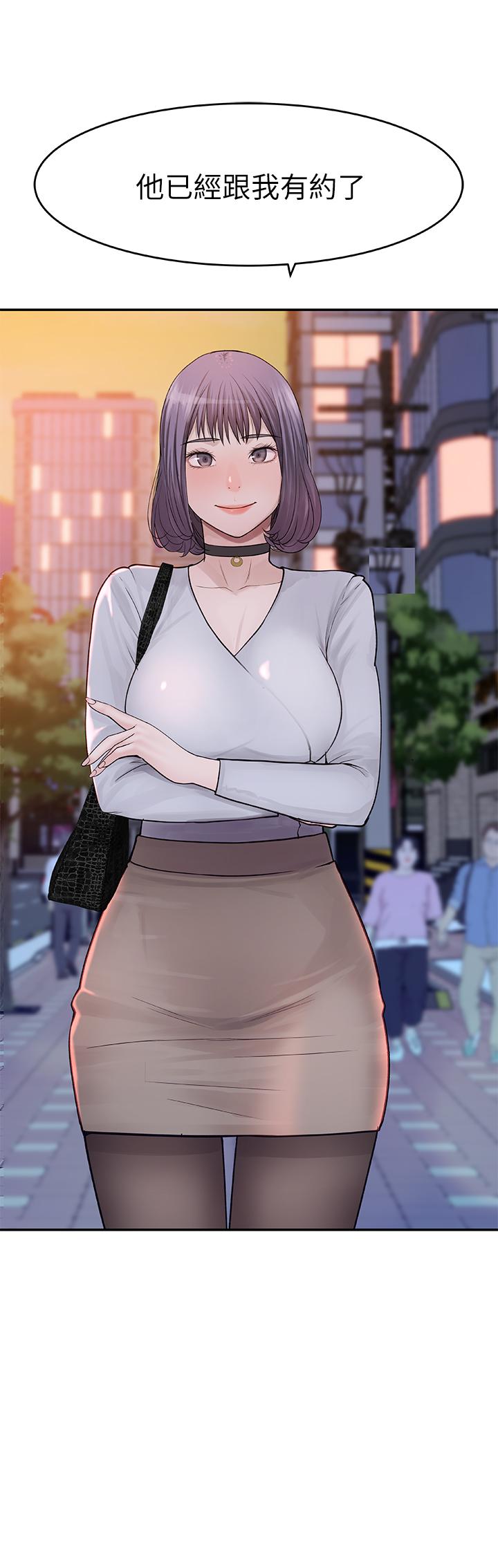 [韩国漫画] 我们的特殊关系 爱情,巨乳大奶#[35P]-3