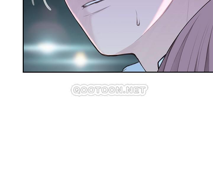 [韩国漫画] 我们的特殊关系 爱情,巨乳大奶#[37P]-14