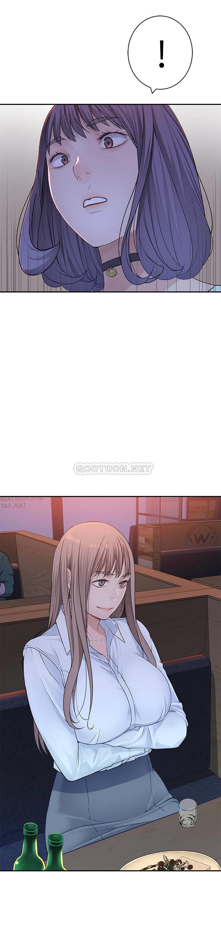 [韩国漫画] 我们的特殊关系 爱情,巨乳大奶#[37P]-20