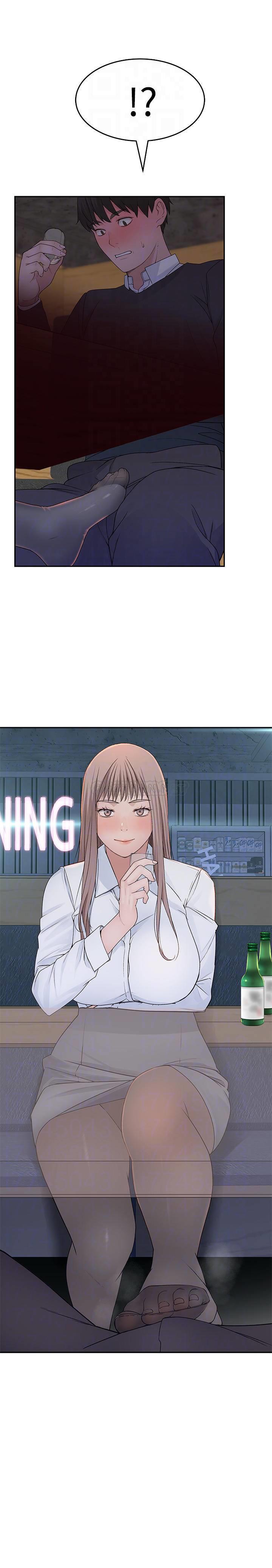 [韩国漫画] 我们的特殊关系 爱情,巨乳大奶#[37P]-3