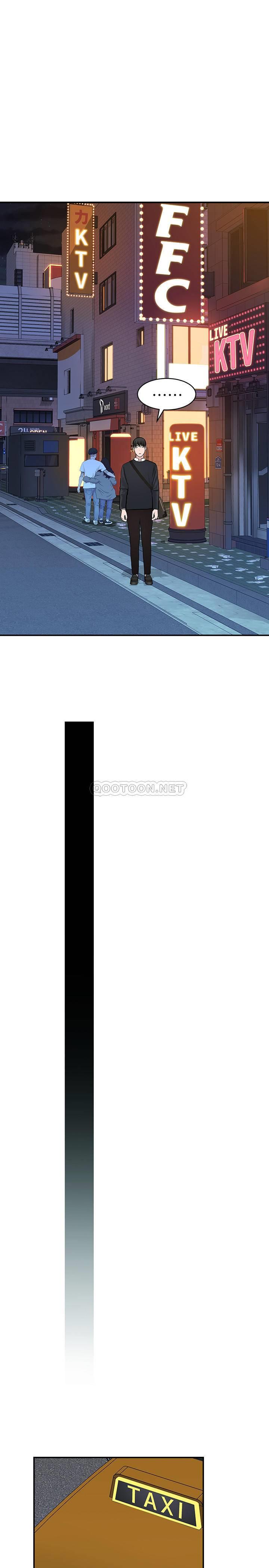 [韩国漫画] 我们的特殊关系 爱情,巨乳大奶#[37P]-30