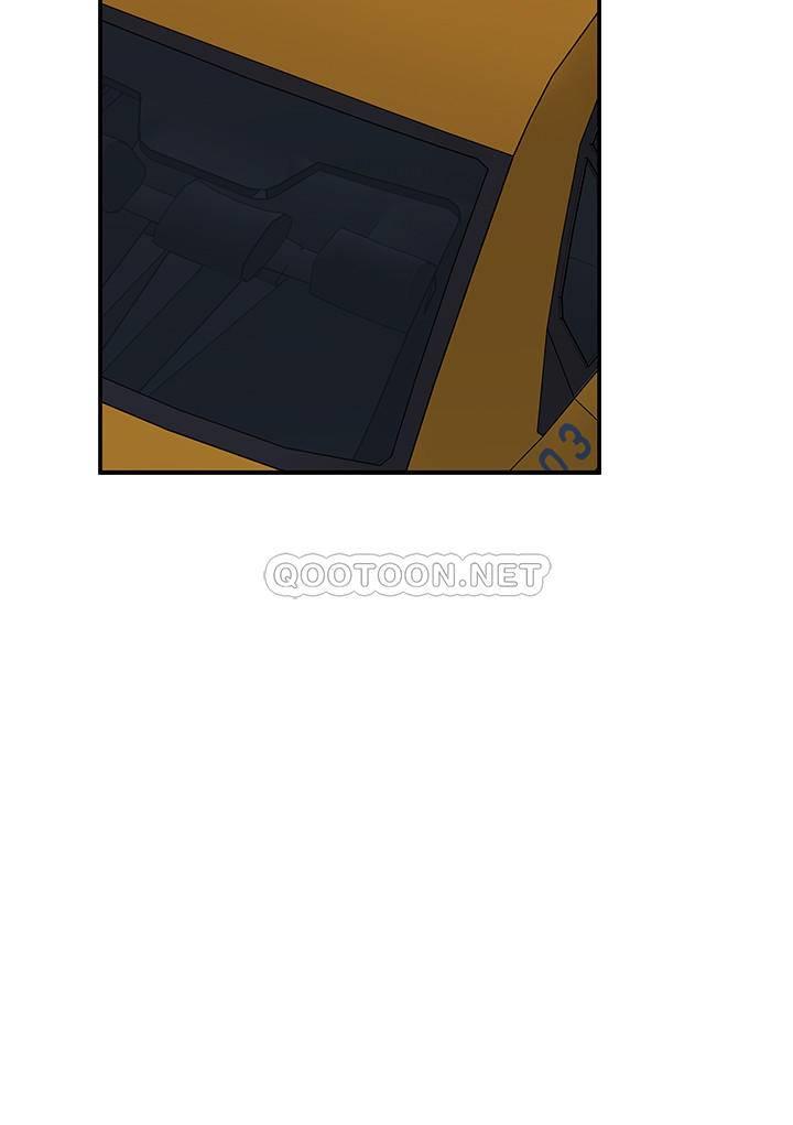 [韩国漫画] 我们的特殊关系 爱情,巨乳大奶#[37P]-31