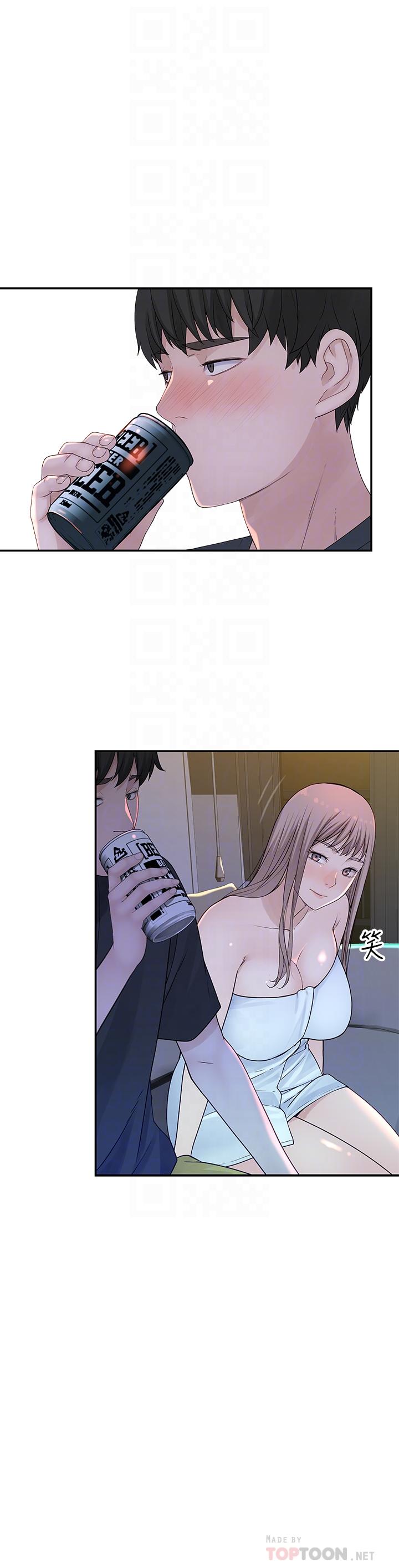 [韩国漫画] 我们的特殊关系 爱情,巨乳大奶#[33P]-16