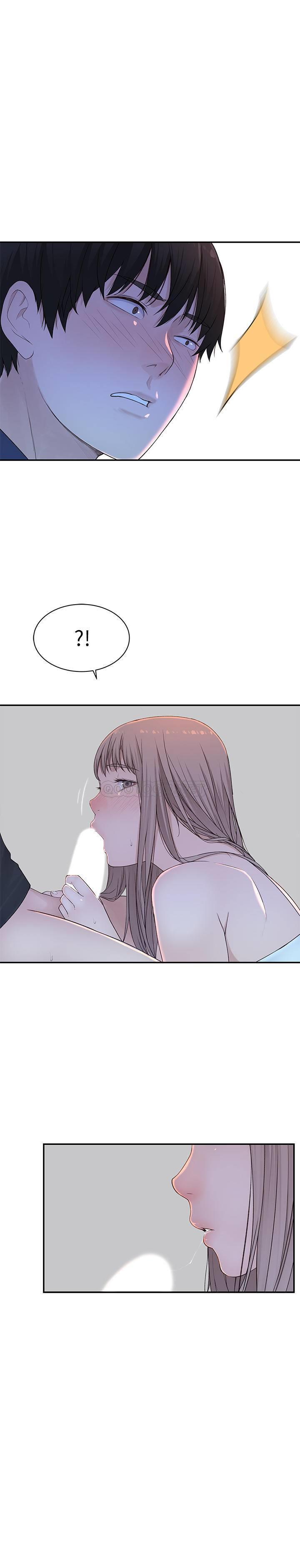 [韩国漫画] 我们的特殊关系 爱情,巨乳大奶#[38P]-17