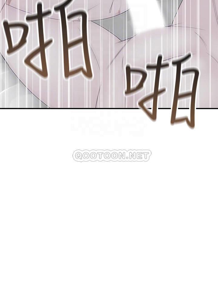 [韩国漫画] 我们的特殊关系 爱情,巨乳大奶#[33P]-4