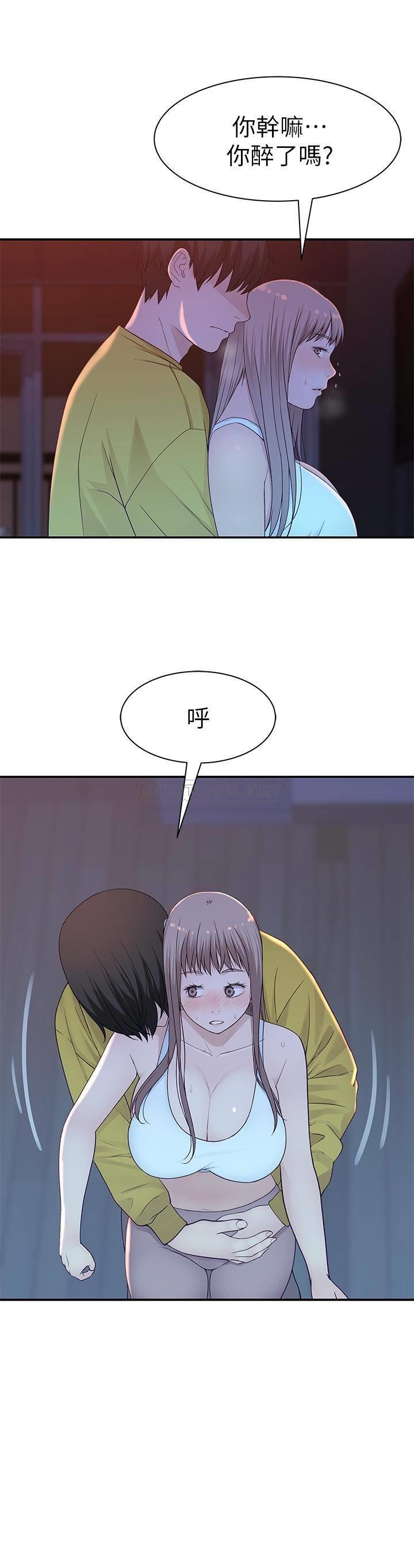 [韩国漫画] 我们的特殊关系 爱情,巨乳大奶#[27P]-26