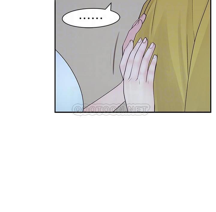 [韩国漫画] 我们的特殊关系 爱情,巨乳大奶#[32P]-12