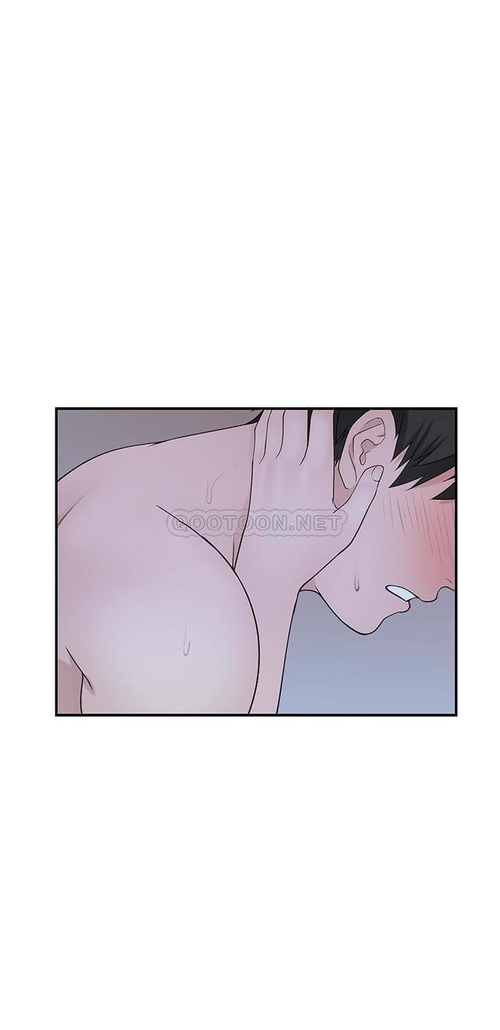 [韩国漫画] 我们的特殊关系 爱情,巨乳大奶#[32P]-31