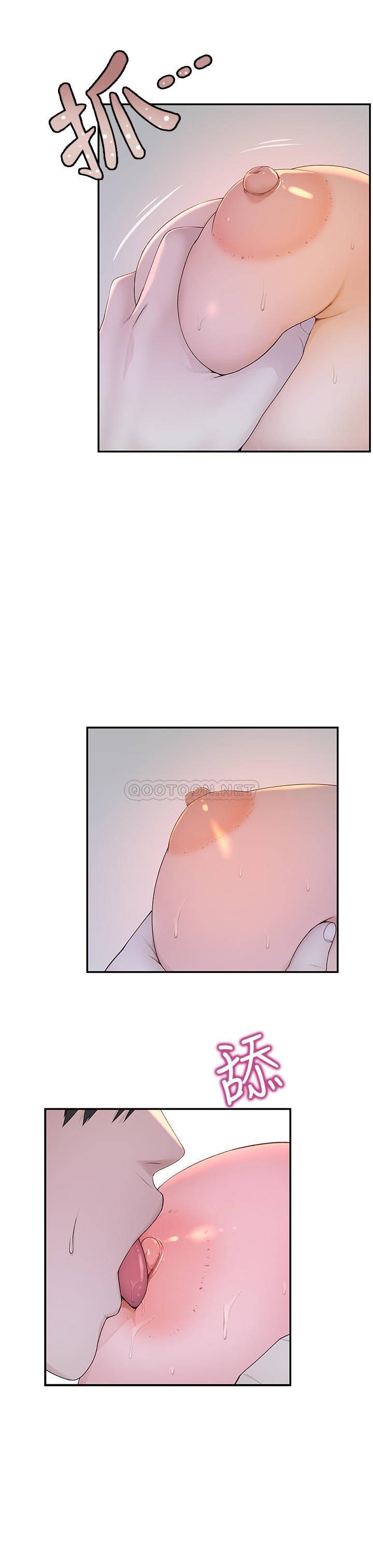 [韩国漫画] 我们的特殊关系 爱情,巨乳大奶#[28P]-5