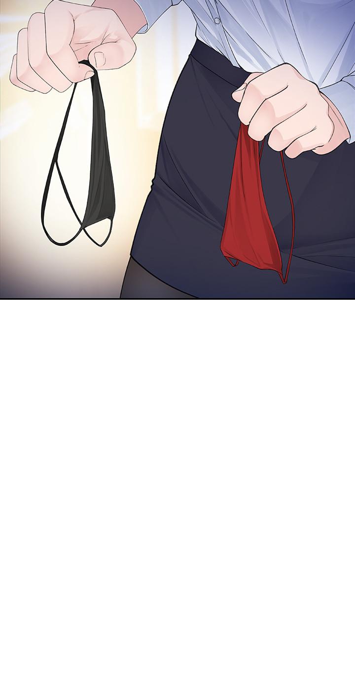 [韩国漫画] 我们的特殊关系 爱情,巨乳大奶#[38P]-22