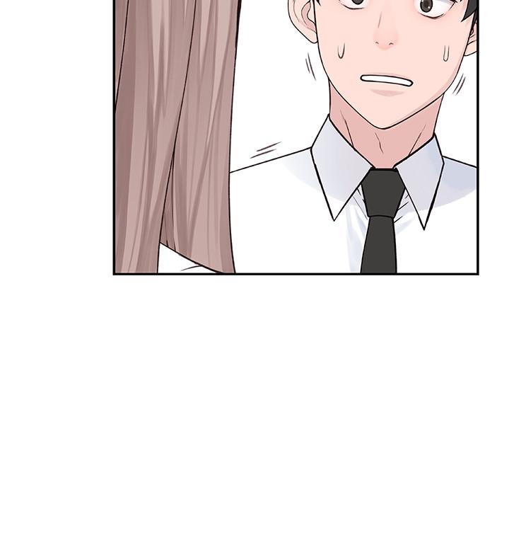 [韩国漫画] 我们的特殊关系 爱情,巨乳大奶#[38P]-33