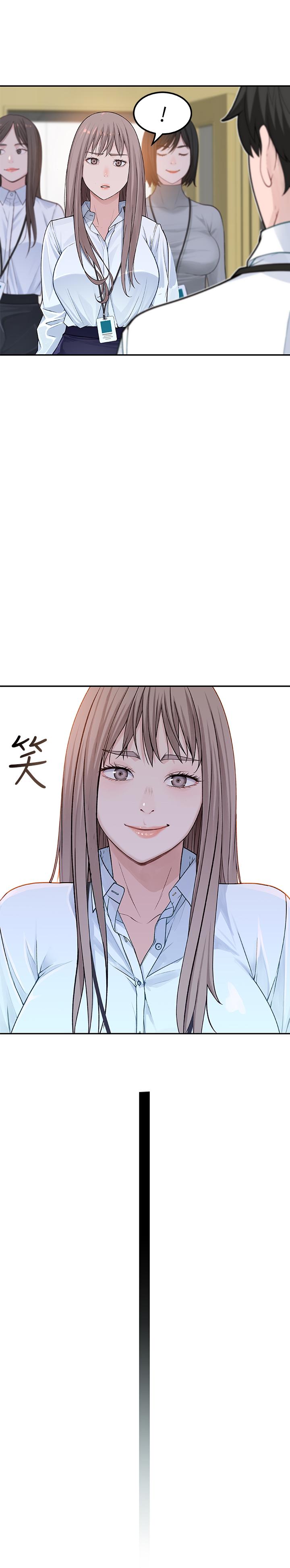 [韩国漫画] 我们的特殊关系 爱情,巨乳大奶#[38P]-34