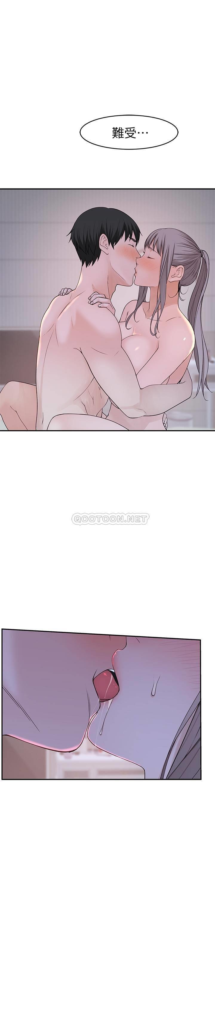 [韩国漫画] 我们的特殊关系 爱情,巨乳大奶#[29P]-28