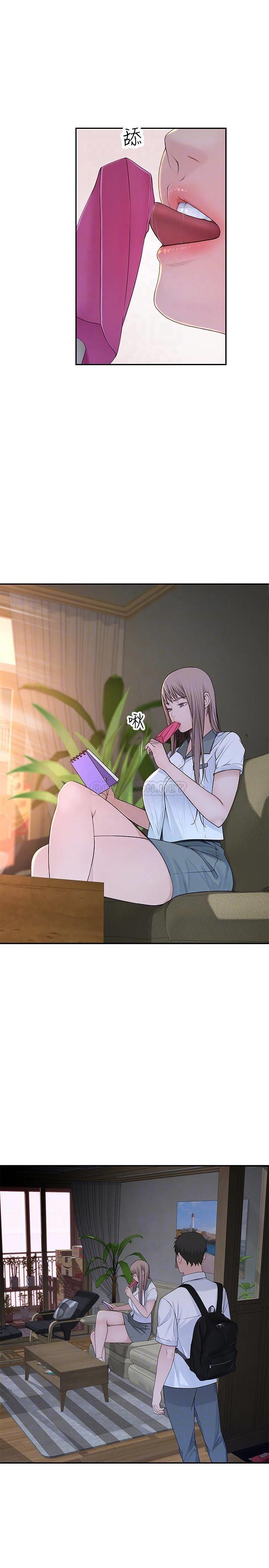 [韩国漫画] 我们的特殊关系 爱情,巨乳大奶#[29P]-4