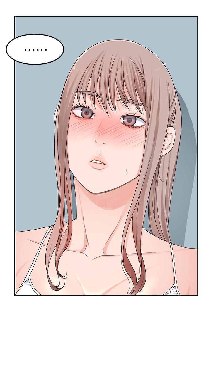 [韩国漫画] 我们的特殊关系 爱情,巨乳大奶#[38P]-33