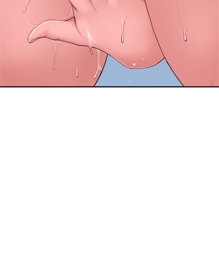 [韩国漫画] 我们的特殊关系 爱情,巨乳大奶#[38P]-38